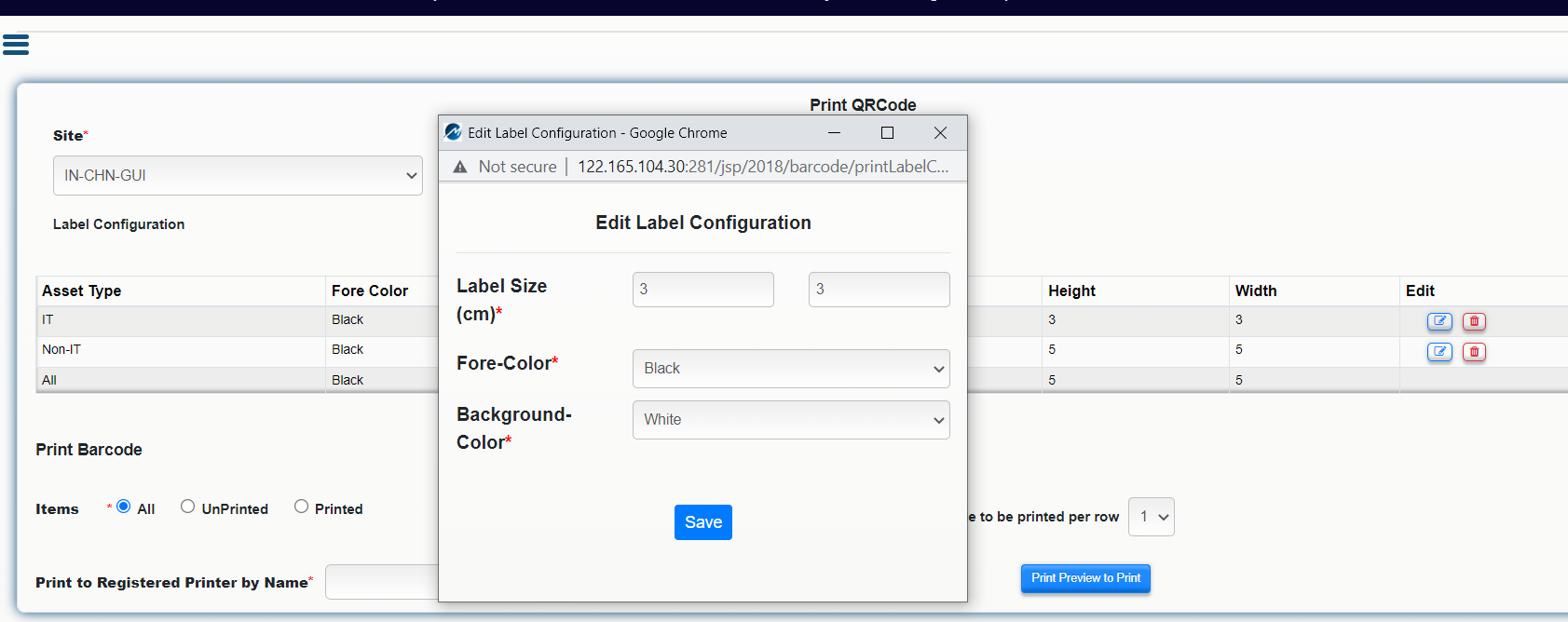 check in check out product screen