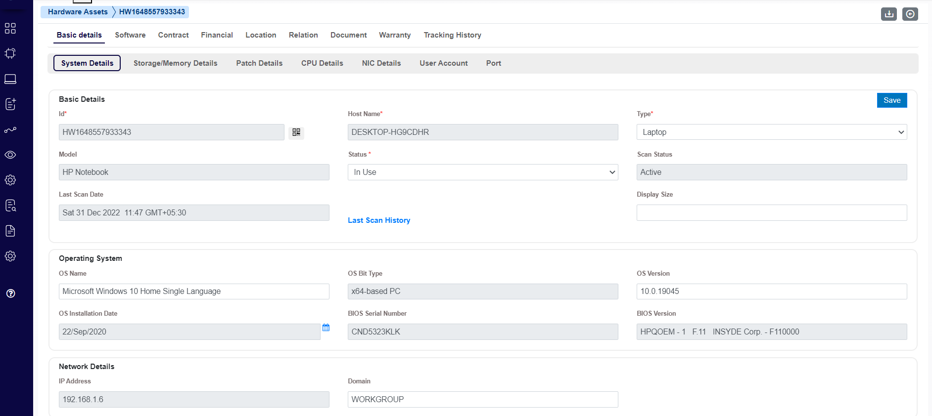 asset auto discovery product screen