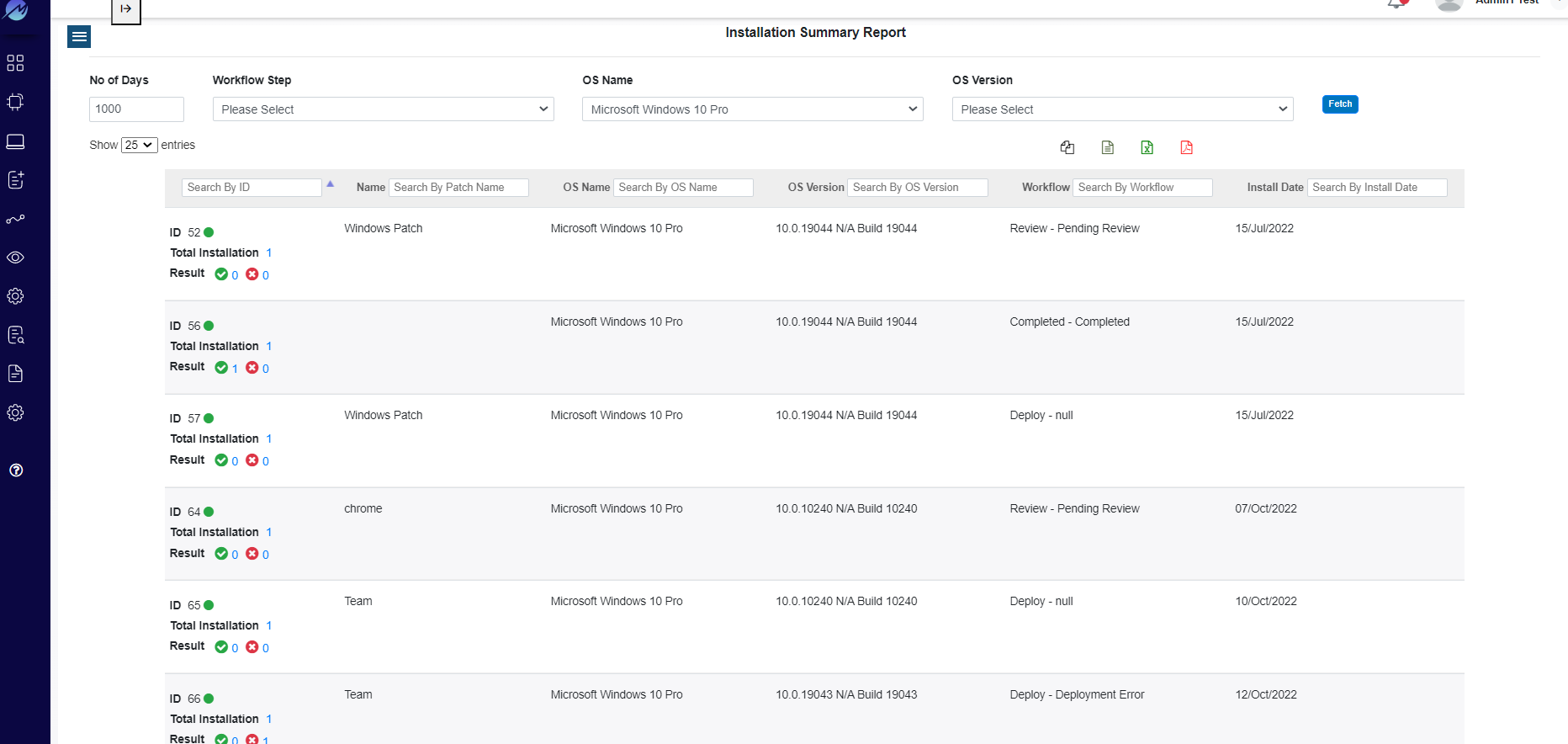 automated patch management product screen